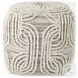Amaya Cream Wool and Cotton Pouf