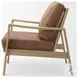 Raeleigh Tan Faux Leather Accent Chair