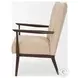 Argent Beige Boucle Accent Chair