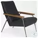 Grosjean Black Leather Accent Chair