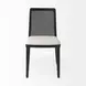 Clara Cream and Black Upholstered Dining Chair