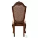 Chateau De Ville Fabric and Cherry Side Chair Set of 2