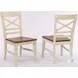 Choices Antique White X Back Side Chair Set of 2