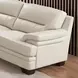 Calizor Vanilla Leather 88" Sofa