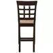 Gabriel Cappuccino Lattice Back Counter Height Stool Set of 2