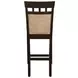Gabriel Cappucino Closed Back Counter Height Stool Set of 2