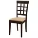 Gabriel Cappuccino Wheat Back Side Chair Set of 2