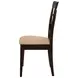 Gabriel Cappuccino Wheat Back Side Chair Set of 2