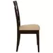 Gabriel Cappuccino Wheat Back Side Chair Set of 2