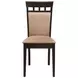 Gabriel Cappuccino Cushion Back Side Chair Set of 2