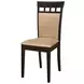 Gabriel Cappuccino Cushion Back Side Chair Set of 2