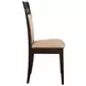 Gabriel Cappuccino Cushion Back Side Chair Set of 2