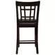 Lavon Black 24" Bar Stool Set of 2