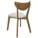 Kersey Tan Side Chair Set of 2