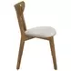 Kersey Tan Side Chair Set of 2