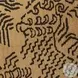 Sinclair Balkan Ochre Round Ottoman