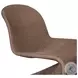 Portia Tanned Weave Outdoor Occasional Chair