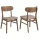 Dortch Brown Side Chair Set of 2