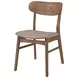 Dortch Brown Side Chair Set of 2