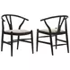 Dinah Beige Wishbone Side Chair Set Of 2