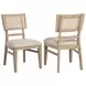 Kailani Beige Oak Side Chair Set Of 2