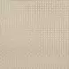 Kailani Beige Oak Vitrine Cabinet