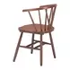 Stenger Walnut Dining Chair Set of 2
