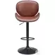Meyane Brown Adjustable Bar Stool