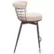 Saku Beige Swivel Counter Height Stool