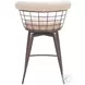 Saku Beige Swivel Counter Height Stool