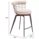 Saku Beige Swivel Counter Height Stool