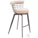 Saku Beige Swivel Bar Stool
