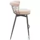Saku Beige Swivel Bar Stool