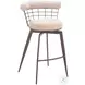 Saku Beige Swivel Bar Stool