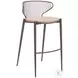Silues Taupe Bar Stool Set Of 2
