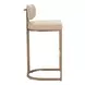 Velar Beige Upholstered Bar Stool Set of 2