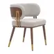 Brew Beige Upholstered Dining Chair