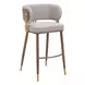 Brew Beige Upholstered Bar Stool