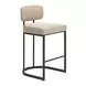 Velar Beige and Gray Upholstered Counter Height Stool Set of 2