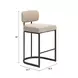 Velar Beige and Gray Upholstered Counter Height Stool Set of 2