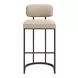 Velar Beige and Gray Upholstered Bar Stool Set of 2