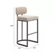 Velar Beige and Gray Upholstered Bar Stool Set of 2