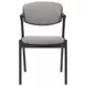 Stevie Brown Grey and Black Side Chair Set of 2