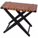Cipriani Orange and Black 24" Luggage Rack