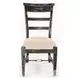 Cozy Luxe Black Sand Dining Side Chair Set of 2