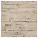 Rustic Shores Scrimshaw 2 Door Accent Cabinet
