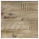 Rustic Shores Grey Wash Chairside Table