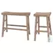 Autumn Echo Beach Pebble 33" Bar Bench