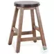 Willow Nest Antique Brown Wood Counter Height Stool