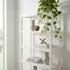 Lark White 4 Tier Etagere Bookcase